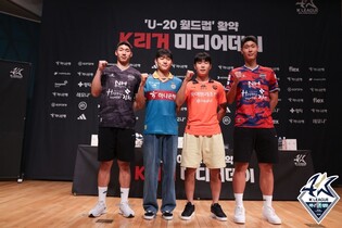 U-20 World Cup stars turn focus to club careers
