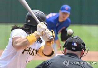 피츠버그 배지환, 4타수 무안타 침묵…팀은 9연패 수렁