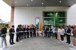 무주군 산림 활용한 치유관광산업 육성한다