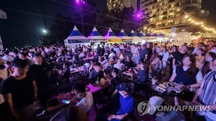 "경포에서 시원한 맥주를" 강릉 비치비어 페스티벌 30일 개막