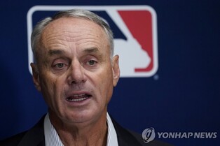 MLB 사무국, 2025년 프랑스 파리서 월드 투어 계획 중