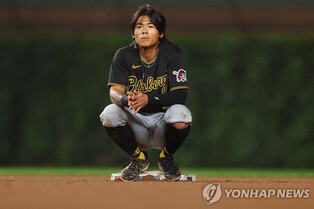 MLB 피츠버그 배지환 6경기 연속 무안타…팀은 10연패서 탈출