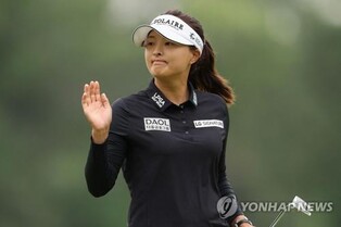 '반등' 고진영, 여자 PGA 챔피언십 2R 4타차 공동 8위(종합)