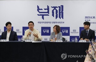 지휘봉 흔드는 로봇…"정확하지만 사람 호흡 배려 못해 오류도"(종합)