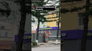 S. Korean convenience store next to N Korean embassy in Mongolia