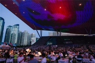 영화와 음식의 만남…부산푸드필름페스타 30일 개막