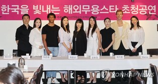 스무살 된 해외무용스타공연 "세계 사로잡은 K-발레 보러오길"