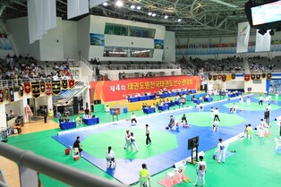전국 태권도선수권대회 무주 태권도원서 내달 1일 개막