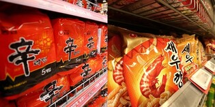 [1보] 농심, 신라면 50원·새우깡 100원 인하