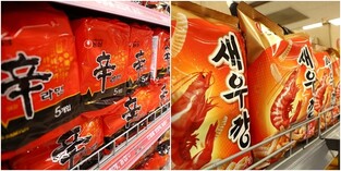 [2보] 농심, 신라면 50원·새우깡 100원 인하