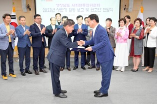 경남 사회대통합위 첫 권고안…한화오션 협력사 손배 취하 등