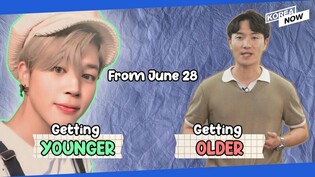 What S Korea's adoption of int'l age system means