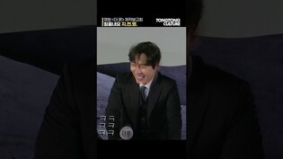 [#더문 ] 누가 누굴 닮았다고요???? ???? #도경수 #설경구