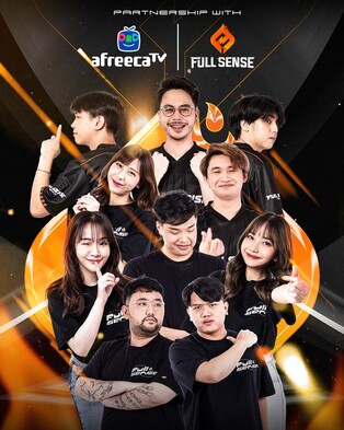 [게시판] 아프리카TV, 태국 e스포츠 팀 '풀 센스'와 스트리밍 파트너십