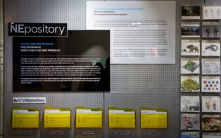 "추억의 '카트라이더', 넥슨컴퓨터박물관에서 만나요"