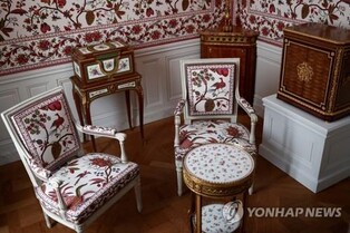 앙투아네트 사생활 담긴 방, 베르사유궁 400주년 맞아 재개방