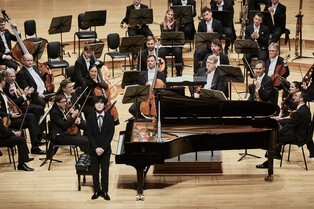 오케스트라도 매료한 임윤찬…친숙한 '유머레스크'에 웃음도