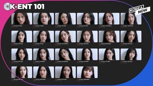 HYBE’s new girl group audition program: “R U Next?”