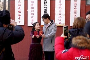 中 1분기 혼인 신고 4만건 증가…이혼은 12만7천건 늘어