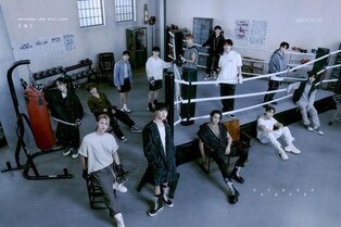 세븐틴 'FML', 빌보드 앨범 차트 8주 연속 진입…자체 최장 기록