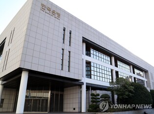 울산 소비자 경제상황 인식 '부정적' 유지…지수는 4개월째 개선