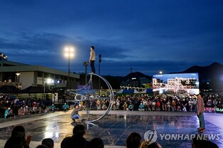 아트피크닉부터 야시장까지…광주 주말 문화체험 '가득'
