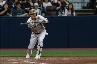Kiwoom Heroes sign veteran infielder to 1st multiyear deal in team history