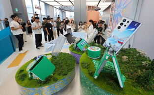 [Moment to Focus] Samsung Electronics to open flagship store in Seoul's Gangnam