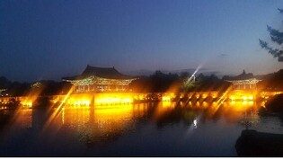 [K-Traveler] Dazzling time travel to Gyeongju