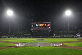 KBO faces potential doubleheaders, Monday games as monsoon season arrives