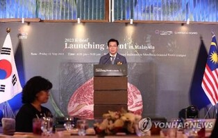 S. Korea to export halal-certified beef to Malaysia for 1st time