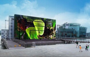 [게시판] 'K-웨이브 페스티벌(K-Wave Festival)' 10월 개최