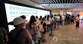 Number of foreign visitors to S. Korea soars nearly 5 times on-year in May