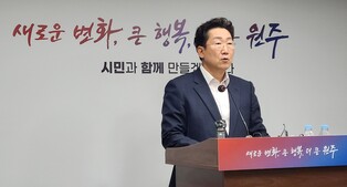 원강수 원주시장 "옛 종축장, 2천500석 오페라 하우스로 건립"