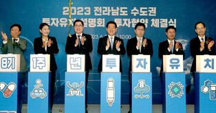 완도군-바른디앤디, 1천500억 규모 호텔 건립 협약