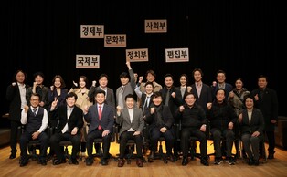 송파구 '구립송파극단' 창단 단원 모집
