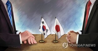 S. Korea, Japan agree to resume US$10 bln currency swap deal