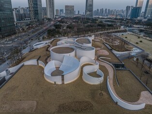 (LEAD) National Museum of World Writing Systems opens in Incheon