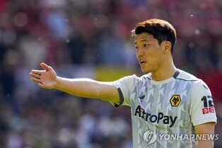 Blaming local promoters, Wolverhampton Wanderers withdraw from summer trip to S. Korea
