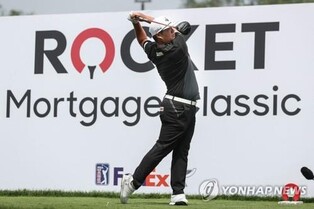 임성재, 로켓 모기지 클래식 1R 4언더파 공동25위…선두와 4타차
