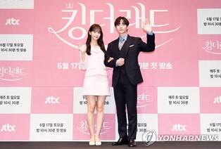 킹더랜드·귀공자 등 제주 로케이션 작품 흥행몰이