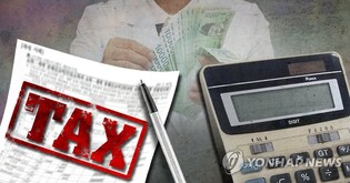 Tax revenue down 36.4 tln won through May