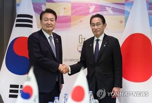 S. Korea, Japan seek stronger ties on broader trade issues after 'white list' reinstatement