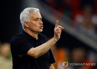 AS Roma's summer trip to S. Korea canceled