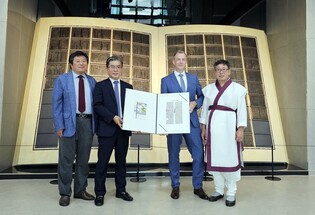 청주고인쇄박물관, 독일 구텐베르크박물관과 교류 강화