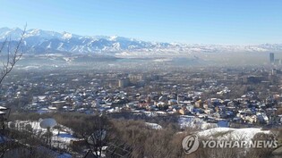 인천시, 카자흐스탄 알마티에 의료관광 홍보센터 개소