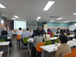 부산시, 헬스장 등 계약 해지 관련 소비자 피해 증가