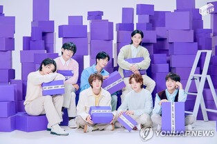 BTS boasts most loyal fanbase in music: survey