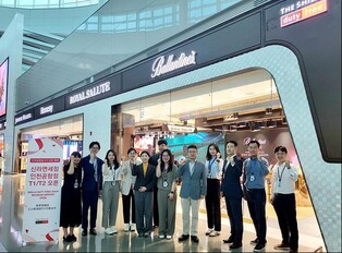 인천공항 면세점 '간판 교체'…롯데, 온라인·시내점으로 맞대응