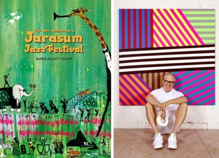 자라섬 재즈 20주년 포스터 공개…캐나다 작가 참여